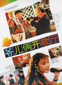 冷美女王踩踏vk